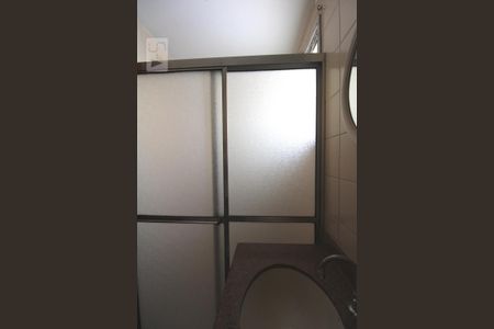 Apartamento à venda com 80m², 3 quartos e 1 vaga Apartamento à venda com 80m², 3 quartos e 1 vagaBanheiro da Suíte