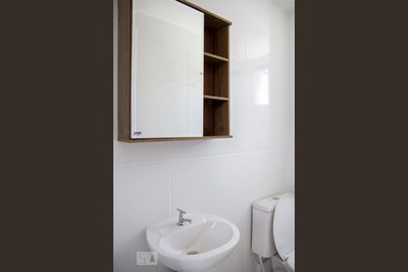 Apartamento para alugar com 60m², 2 quartos e 1 vaga Apartamento para alugar com 60m², 2 quartos e 1 vagaBanheiro da Suíte