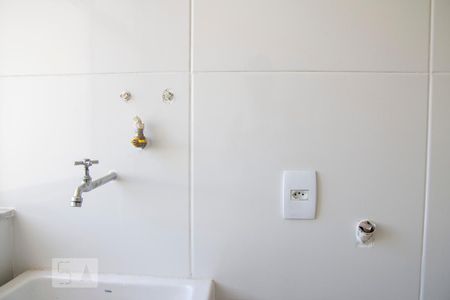 Apartamento para alugar com 60m², 2 quartos e 1 vaga Apartamento para alugar com 60m², 2 quartos e 1 vagaÁrea de Serviço