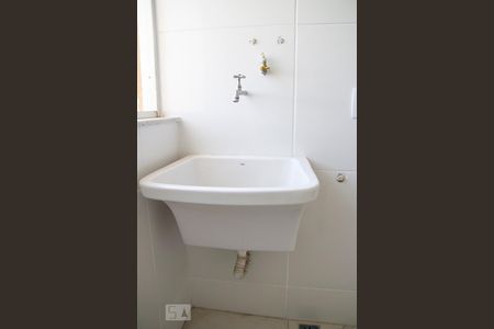 Apartamento para alugar com 60m², 2 quartos e 1 vaga Apartamento para alugar com 60m², 2 quartos e 1 vagaÁrea de Serviço