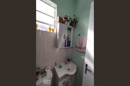 Apartamento à venda com 60m², 2 quartos e 1 vaga Apartamento à venda com 60m², 2 quartos e 1 vagaBanheiro