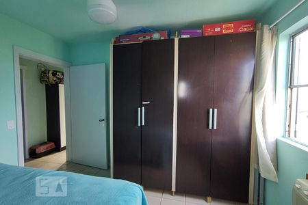 Apartamento à venda com 60m², 2 quartos e 1 vaga Apartamento à venda com 60m², 2 quartos e 1 vagaQuarto 2