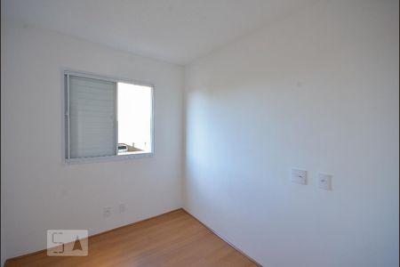 Quarto 1 de apartamento para alugar com 2 quartos, 41m² em Jardim Santa Emília, São Paulo
