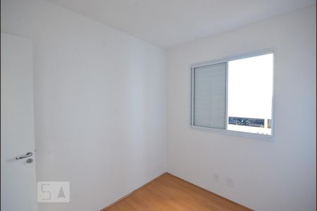 Quarto 1 de apartamento para alugar com 2 quartos, 41m² em Jardim Santa Emília, São Paulo