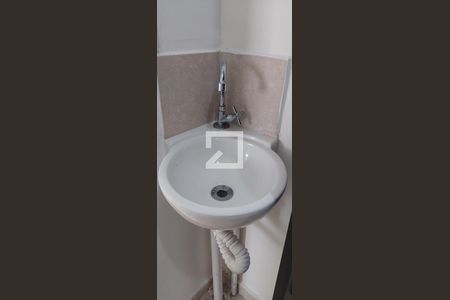 Apartamento para alugar com 42m², 2 quartos e 1 vaga Apartamento para alugar com 42m², 2 quartos e 1 vagaBanheiro