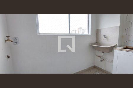 Apartamento para alugar com 42m², 2 quartos e 1 vaga Apartamento para alugar com 42m², 2 quartos e 1 vagaÁrea de Serviço