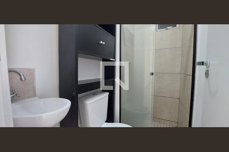 Apartamento para alugar com 42m², 2 quartos e 1 vaga Apartamento para alugar com 42m², 2 quartos e 1 vagaBanheiro