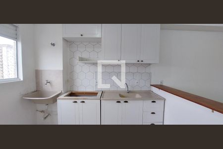 Apartamento para alugar com 42m², 2 quartos e 1 vaga Apartamento para alugar com 42m², 2 quartos e 1 vagaCozinha