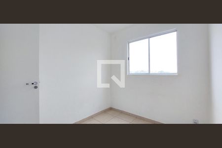Apartamento para alugar com 42m², 2 quartos e 1 vaga Apartamento para alugar com 42m², 2 quartos e 1 vagaQuarto 2