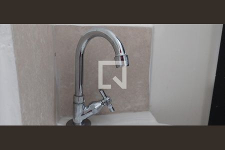Apartamento para alugar com 42m², 2 quartos e 1 vaga Apartamento para alugar com 42m², 2 quartos e 1 vagaBanheiro