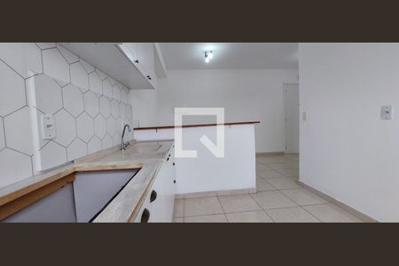 Apartamento para alugar com 42m², 2 quartos e 1 vaga Apartamento para alugar com 42m², 2 quartos e 1 vagaCozinha
