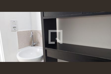 Apartamento para alugar com 42m², 2 quartos e 1 vaga Apartamento para alugar com 42m², 2 quartos e 1 vagaBanheiro