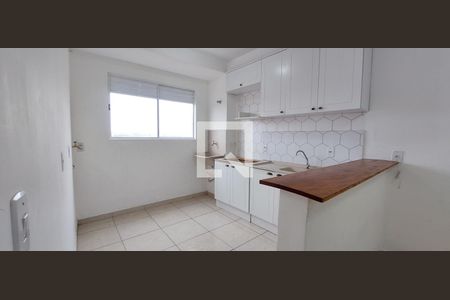 Apartamento para alugar com 42m², 2 quartos e 1 vaga Apartamento para alugar com 42m², 2 quartos e 1 vagaCozinha