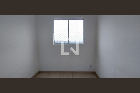 Apartamento para alugar com 42m², 2 quartos e 1 vaga Apartamento para alugar com 42m², 2 quartos e 1 vagaQuarto 2