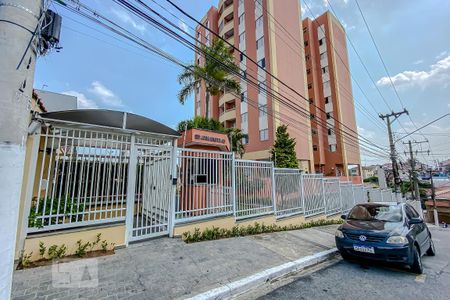 Apartamento à venda com 74m², 3 quartos e 2 vagasFachada