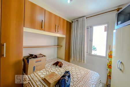 Apartamento à venda com 74m², 3 quartos e 2 vagasSuite