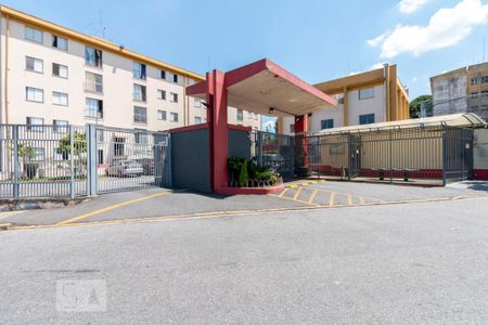 Apartamento à venda com 49m², 2 quartos e 1 vagaFachada