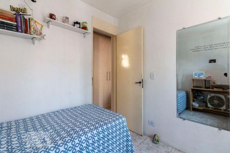 Apartamento à venda com 49m², 2 quartos e 1 vagaQuarto 2