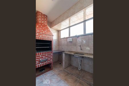 Apartamento à venda com 49m², 2 quartos e 1 vagaChurrasqueira