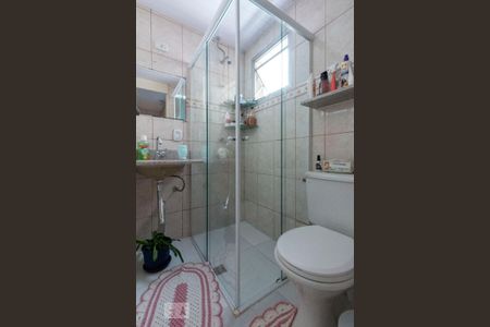 Apartamento à venda com 49m², 2 quartos e 1 vagaBanheiro