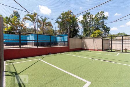 Apartamento à venda com 49m², 2 quartos e 1 vagaQuadra