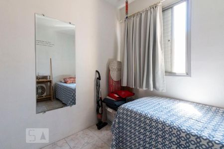 Apartamento à venda com 49m², 2 quartos e 1 vagaQuarto 2