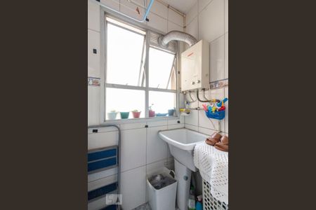 Apartamento à venda com 49m², 2 quartos e 1 vagaÁrea de Serviço