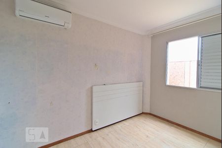 Apartamento à venda com 210m², 3 quartos e 3 vagasQuarto 2