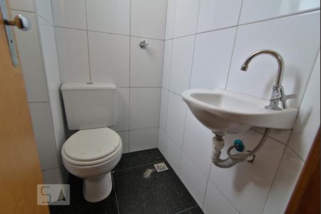 Apartamento à venda com 210m², 3 quartos e 3 vagasBanheiro de Serviço