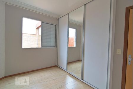 Apartamento à venda com 210m², 3 quartos e 3 vagasQuarto 2