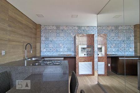 Apartamento à venda com 210m², 3 quartos e 3 vagasÁrea Gourmet