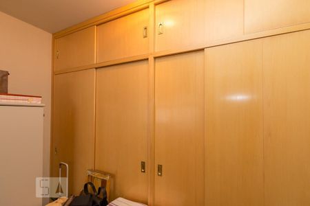 Apartamento à venda com 200m², 4 quartos e 3 vagasQuarto de Serviço