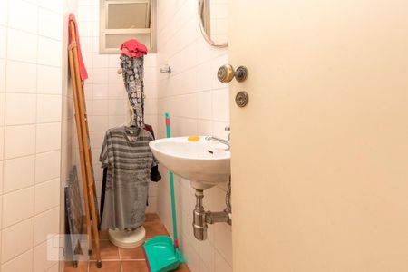 Apartamento à venda com 200m², 4 quartos e 3 vagasBanheiro de Serviço