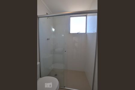 Apartamento para alugar com 115m², 2 quartos e 1 vagaBanheiro