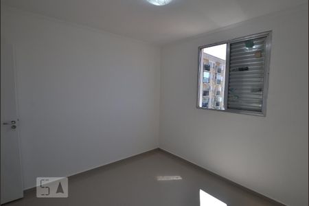 Apartamento para alugar com 115m², 2 quartos e 1 vagaQuarto 2
