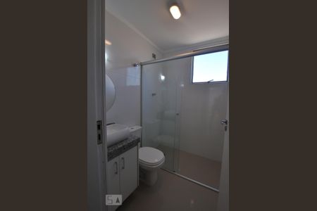 Apartamento para alugar com 115m², 2 quartos e 1 vagaBanheiro