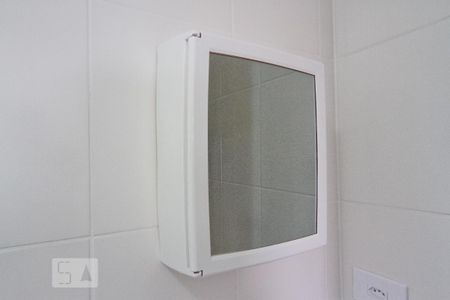 Studio à venda com 24m², 1 quarto e sem vaga Studio à venda com 24m², 1 quarto e sem vagaBanheiro