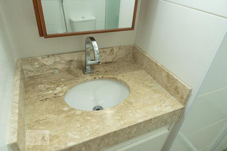 Apartamento à venda com 60m², 2 quartos e sem vagaBanheiro Social 