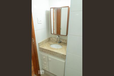 Apartamento à venda com 60m², 2 quartos e sem vagaBanheiro Social 