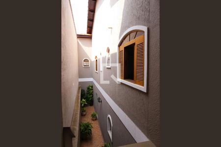 Casa à venda com 180m², 3 quartos e 2 vagas Casa à venda com 180m², 3 quartos e 2 vagasQuarto 4 Vista