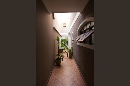 Casa à venda com 180m², 3 quartos e 2 vagas Casa à venda com 180m², 3 quartos e 2 vagasQuintal