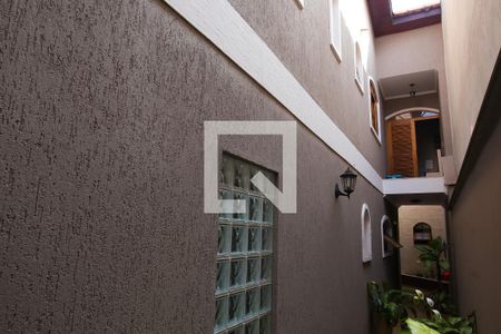 Casa à venda com 180m², 3 quartos e 2 vagas Casa à venda com 180m², 3 quartos e 2 vagasQuintal