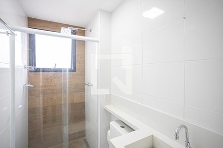 Apartamento à venda com 50m², 2 quartos e 2 vagasBanheiro