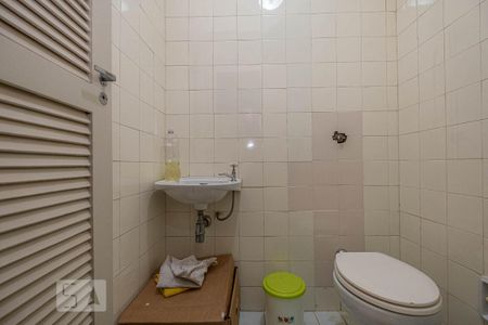 Apartamento para alugar com 67m², 2 quartos e 1 vaga Apartamento para alugar com 67m², 2 quartos e 1 vagaBanheiro de Serviço