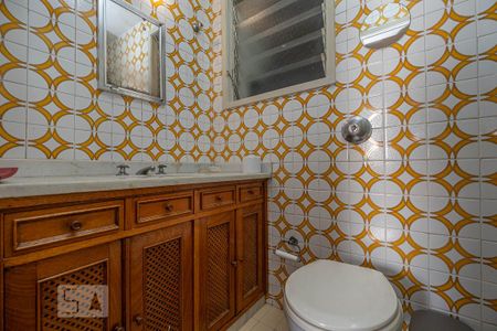 Apartamento para alugar com 67m², 2 quartos e 1 vaga Apartamento para alugar com 67m², 2 quartos e 1 vagaBanheiro Social
