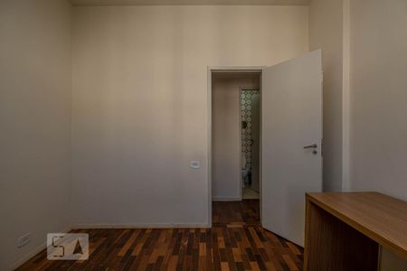 Apartamento para alugar com 67m², 2 quartos e 1 vaga Apartamento para alugar com 67m², 2 quartos e 1 vagaQuarto 2
