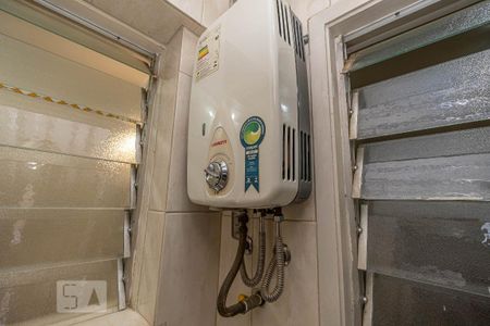 Apartamento para alugar com 67m², 2 quartos e 1 vaga Apartamento para alugar com 67m², 2 quartos e 1 vagaÁrea de Serviço
