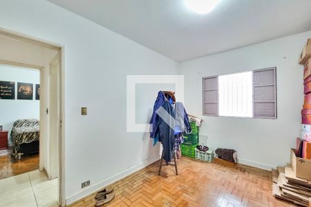 Quarto de casa para alugar com 2 quartos, 153m² em Vila Santos, São José dos Campos