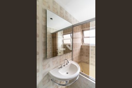 Apartamento para alugar com 130m², 3 quartos e 1 vaga Apartamento para alugar com 130m², 3 quartos e 1 vagaBanheiro da Suíte