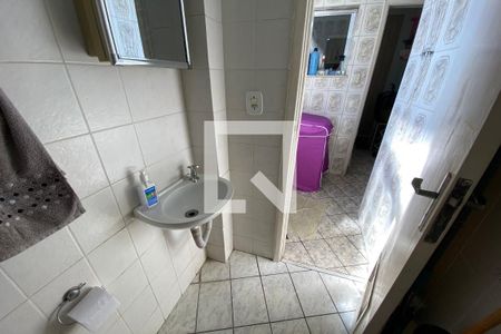 Apartamento à venda com 90m², 2 quartos e 1 vagaBanheiro de Serviço